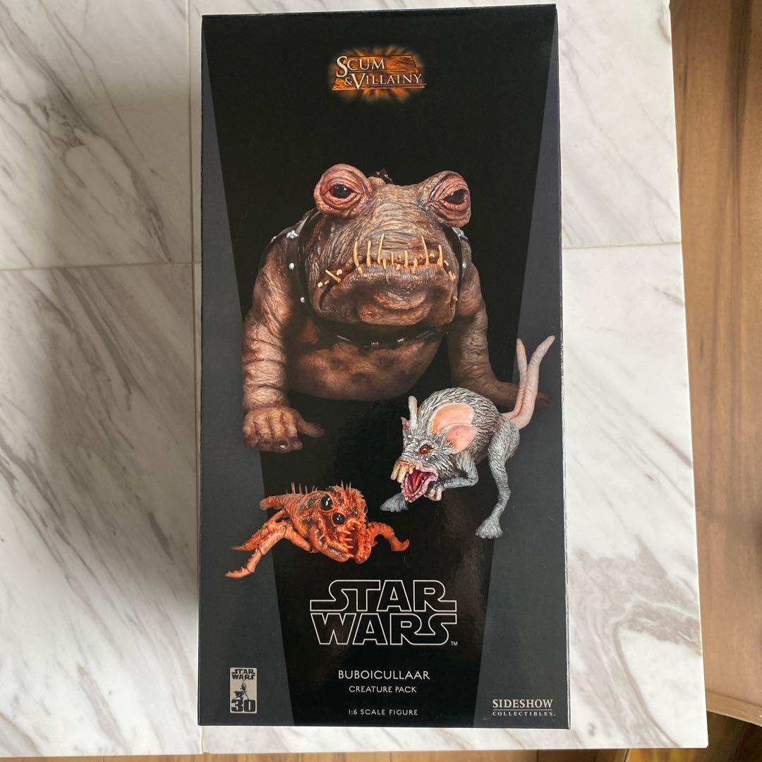 サイドショウ　ブーボ　クリチャーパック