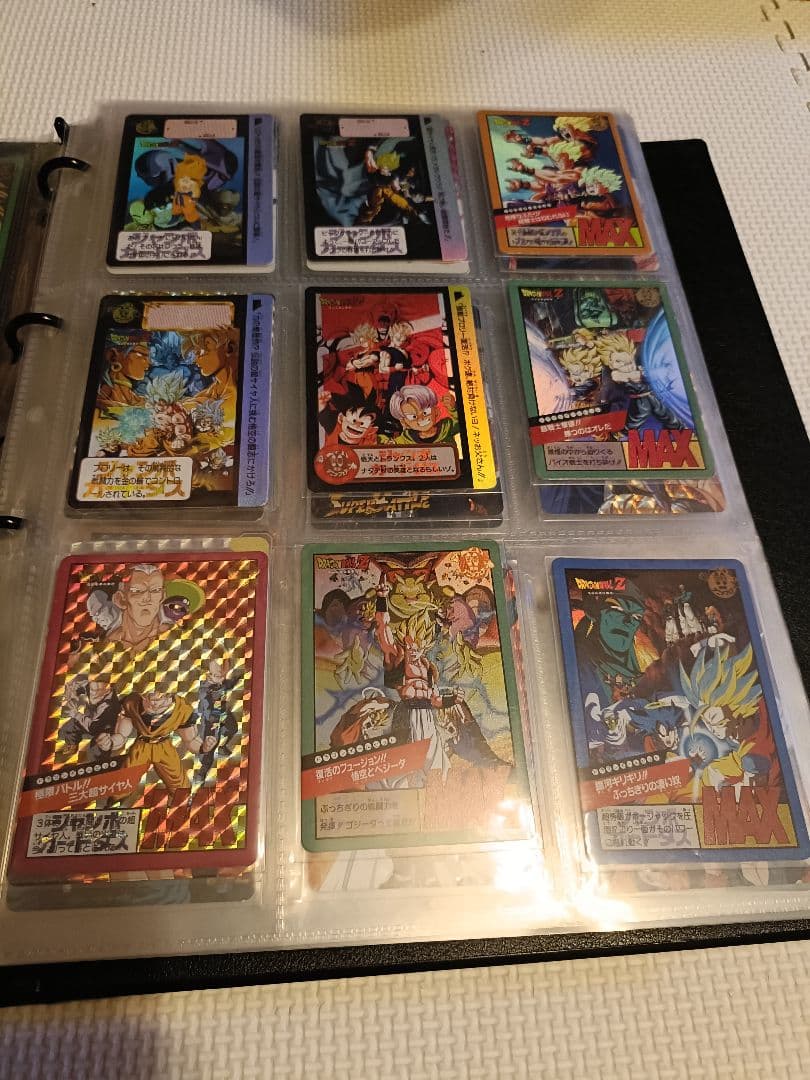 参考画像　ドラゴンボール　カードダス　海外