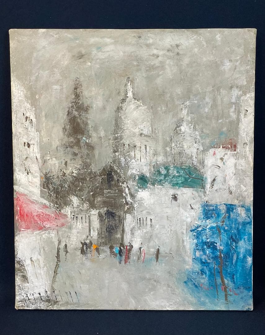 K*a様 「真作」住田昭「1989 パリ」風景画　油彩画　額装　サイン有り　F1