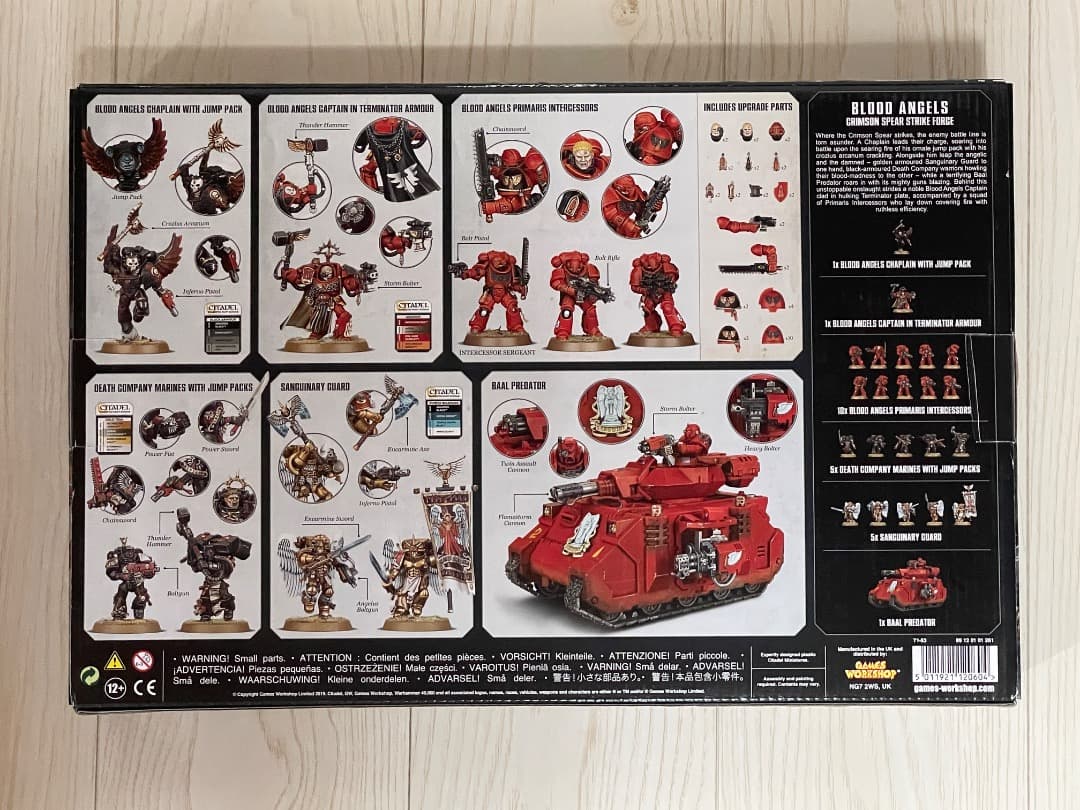 Warhammer 40,000 ブラッドエンジェル バトルフォース