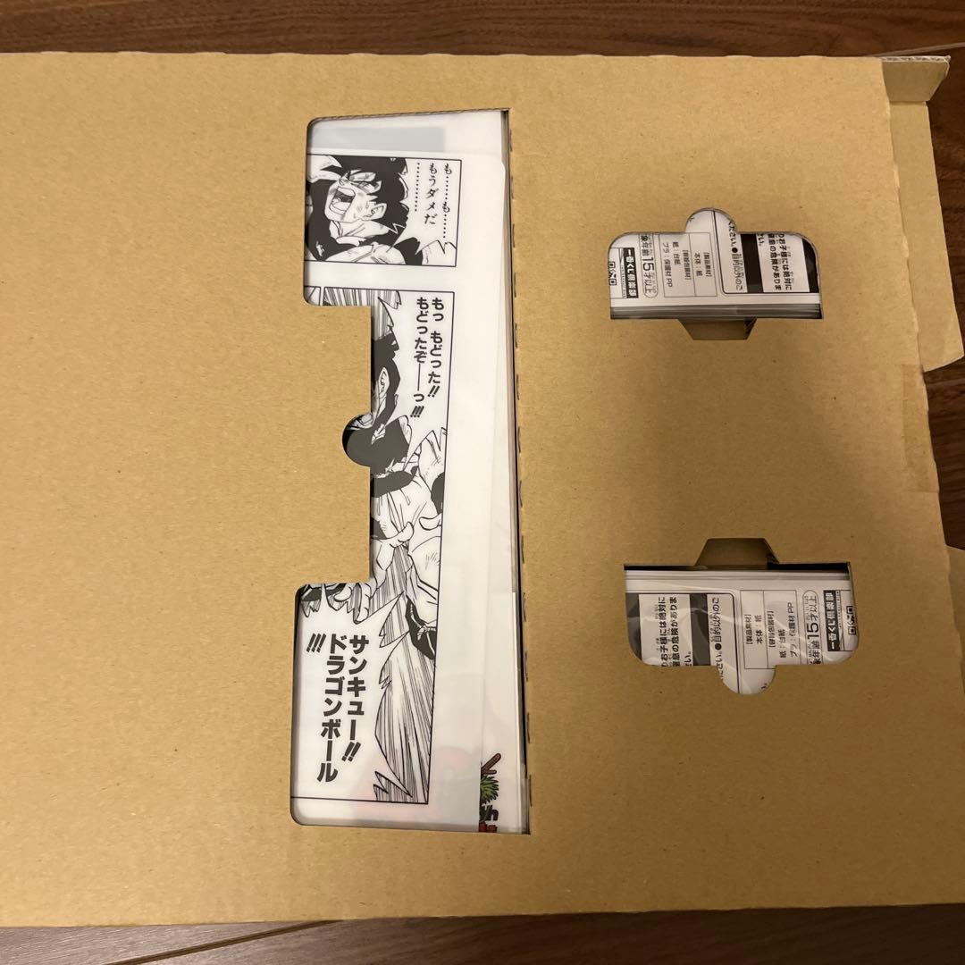 リ*サ様 一番くじ　ドラゴンボール 40周年 ピッコロ フィギュア　＋下位賞コン