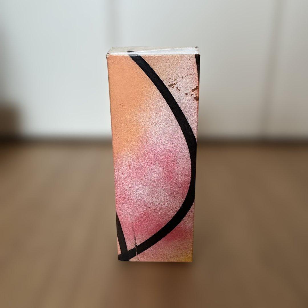 ヘネシー V.S リミテッド エディション by Futura 容量：700ml