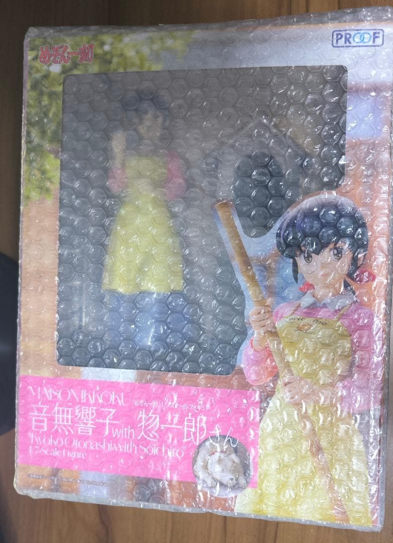 めぞん一刻　音無響子 with 惣一郎さん 1/7 完成品フィギュア　PROOF