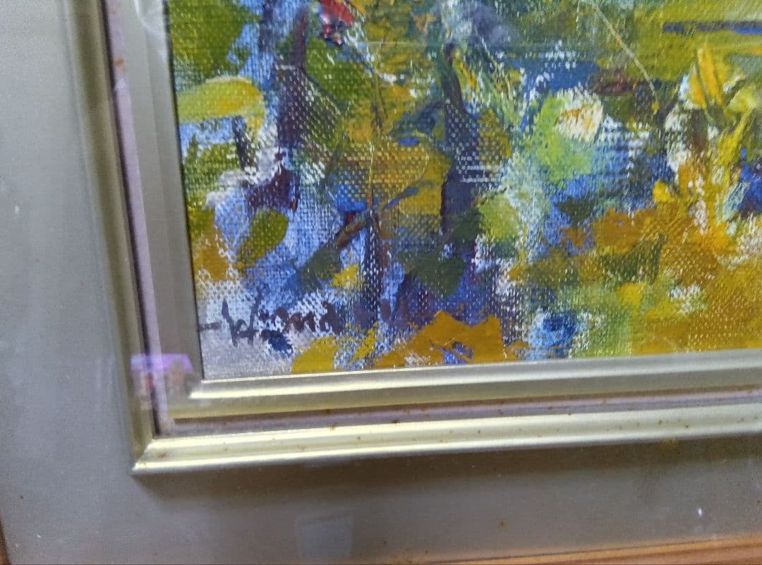 サインは２枚目にあります写真12枚です直筆油彩です