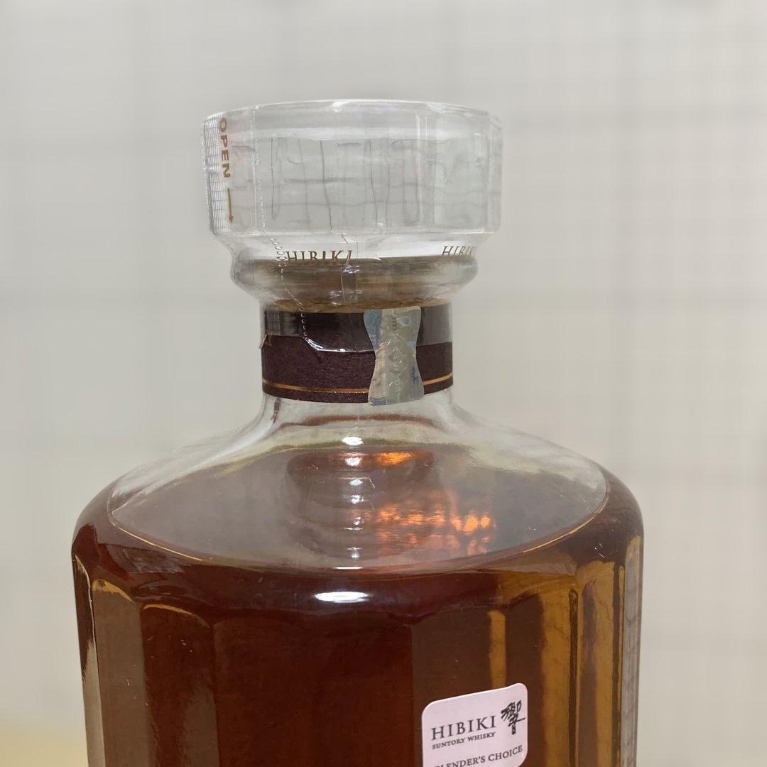 新品未開封　サントリー 響 ブレンダーズチョイス ウイスキー 700ml