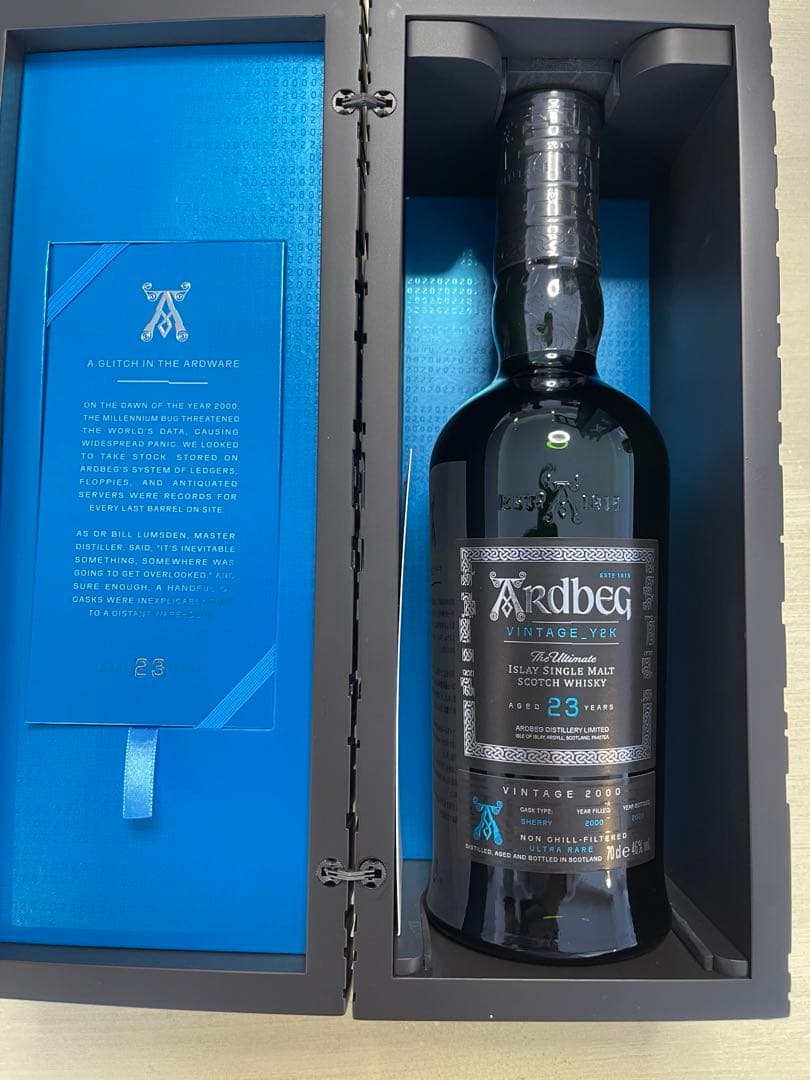 アードベッグ　VINTAGE_Y2K 23年
