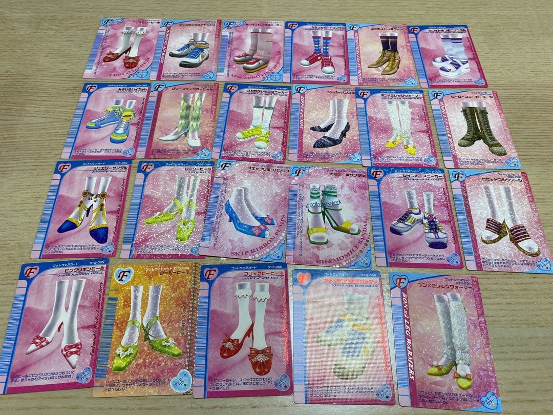 ラブandベリー　カード　DS ラブアンドベリー　ラブベリ