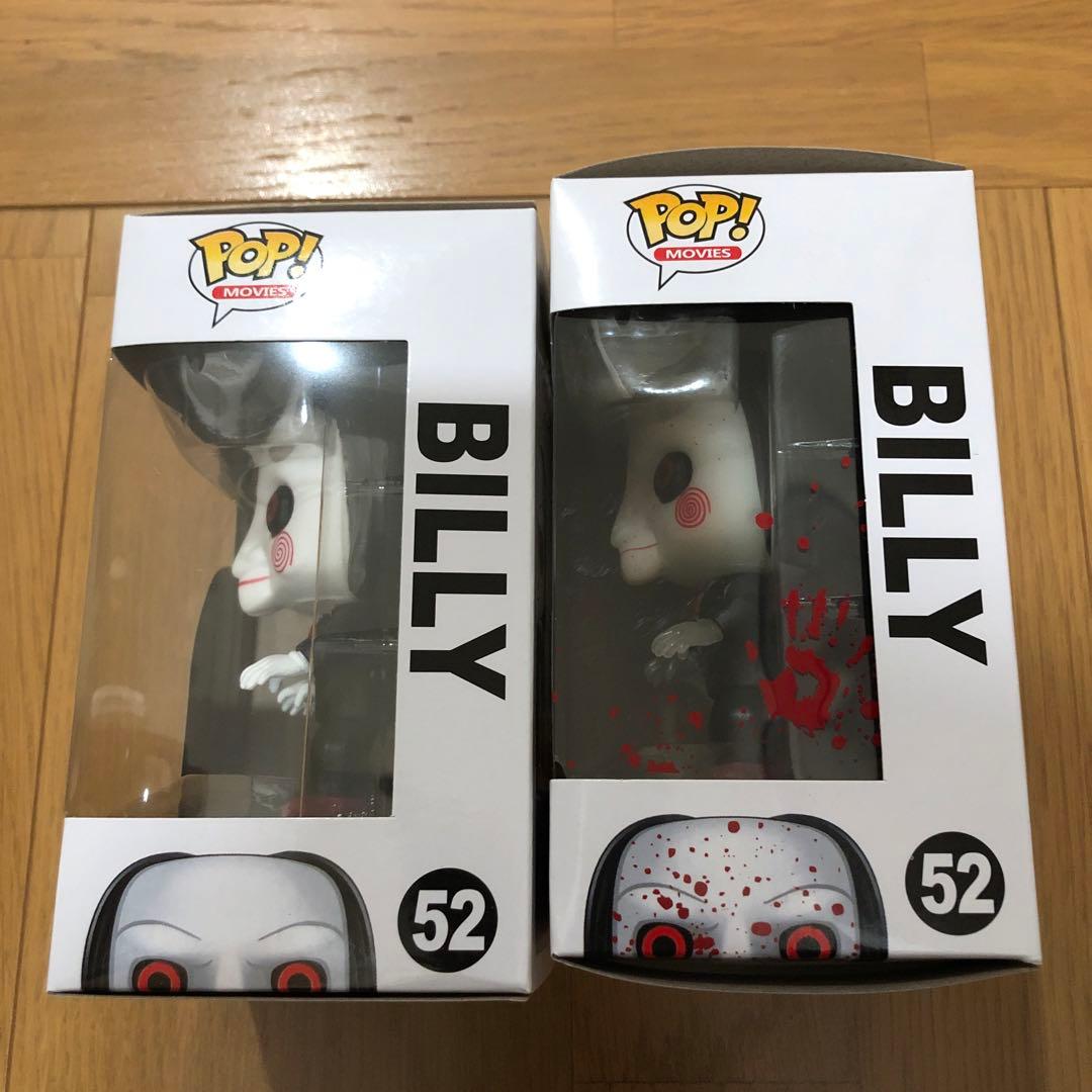 希少 Funko pop SAW ファンコ ソウ ビリー 血濡れ版 海外限定版
