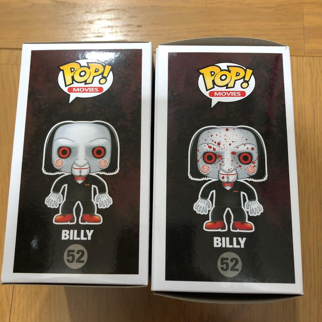 希少 Funko pop SAW ファンコ ソウ ビリー 血濡れ版 海外限定版
