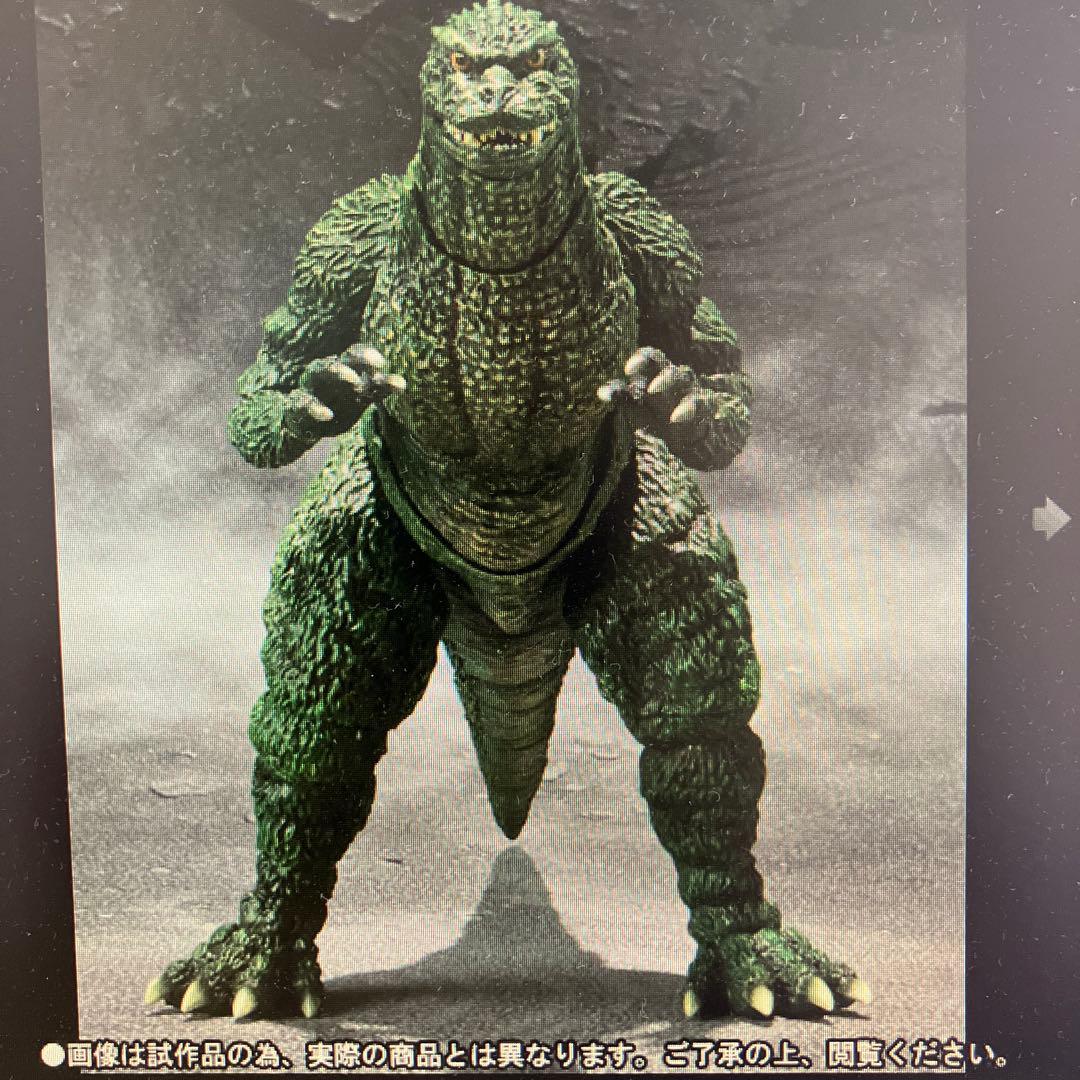 S.H.MonsterArts ゴジラジュニア 新品 モンスターアーツ
