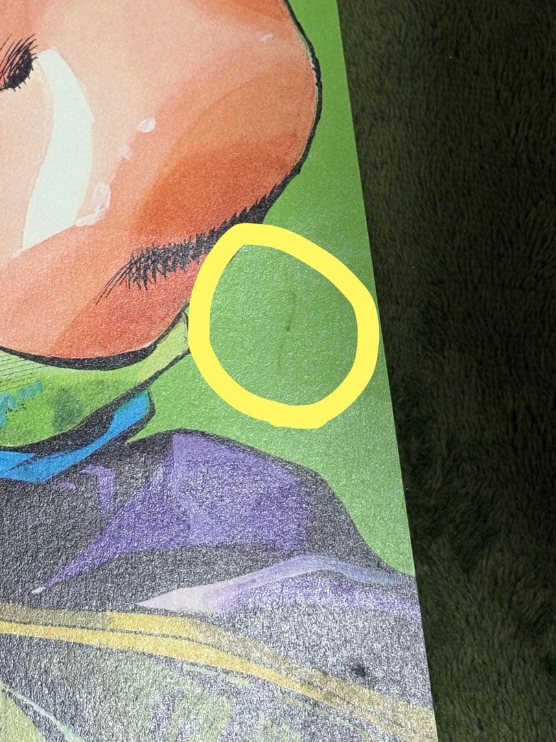 ジョジョ展　B2 ポスター　４枚セット