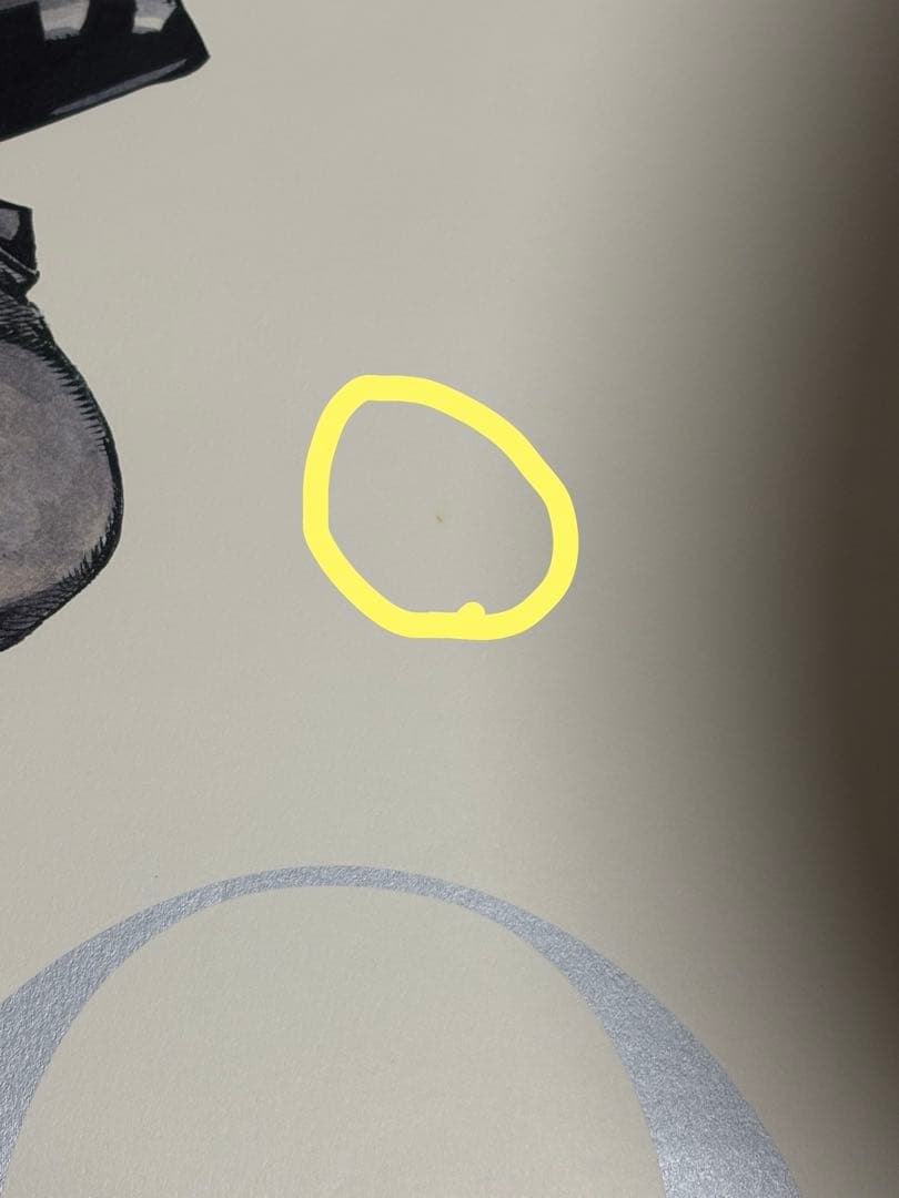 ジョジョ展　B2 ポスター　４枚セット