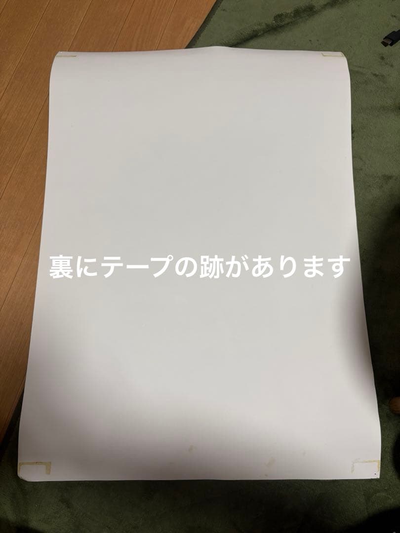 ジョジョ展　B2 ポスター　４枚セット