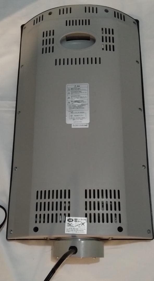 シーズヒーター 2台セット 電気ストーブ