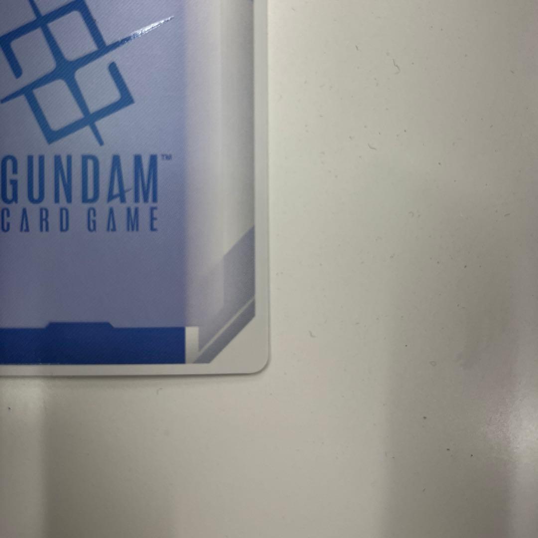 予期せぬ出来事　ガンダムカードゲーム　ショップ大会　優勝パックプロモ パラレル