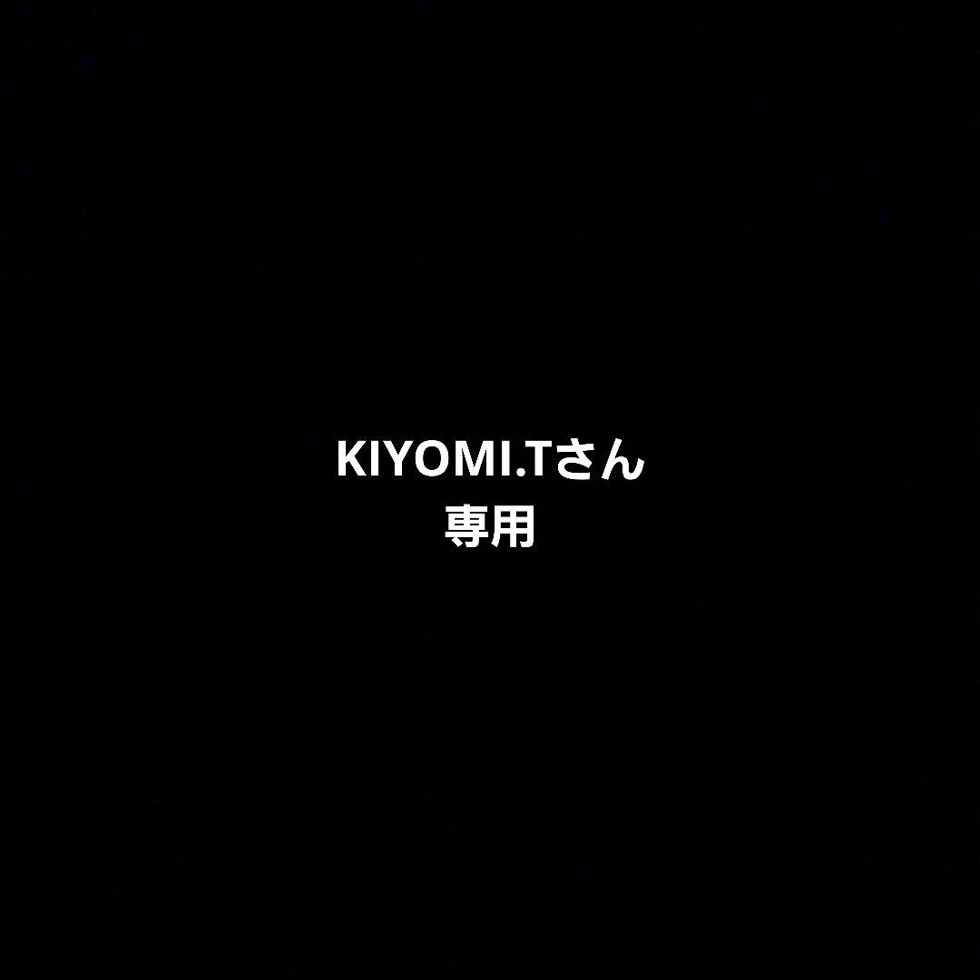 KIYOMI.Tさん
