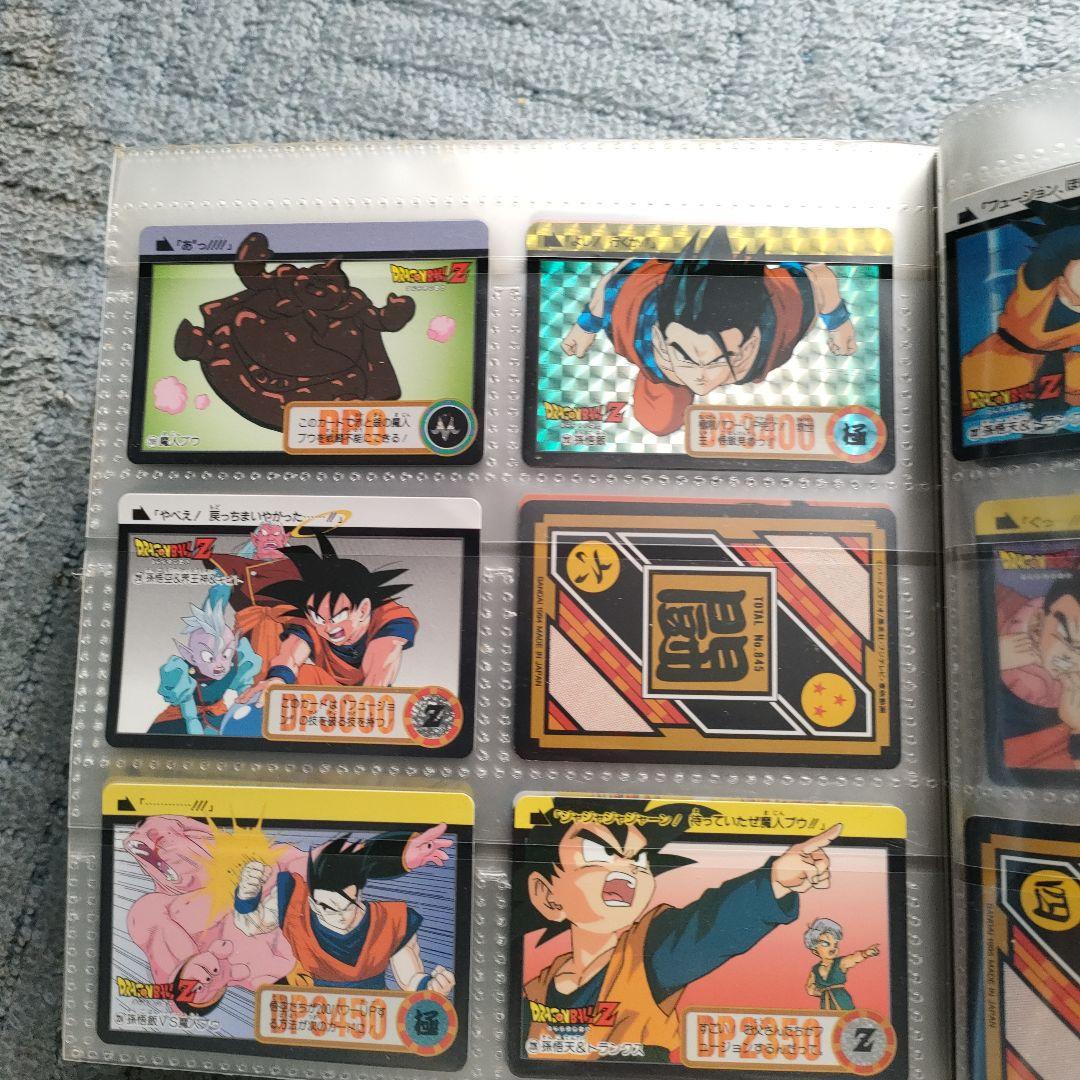 ドラゴンボール　カードダス　まとめて