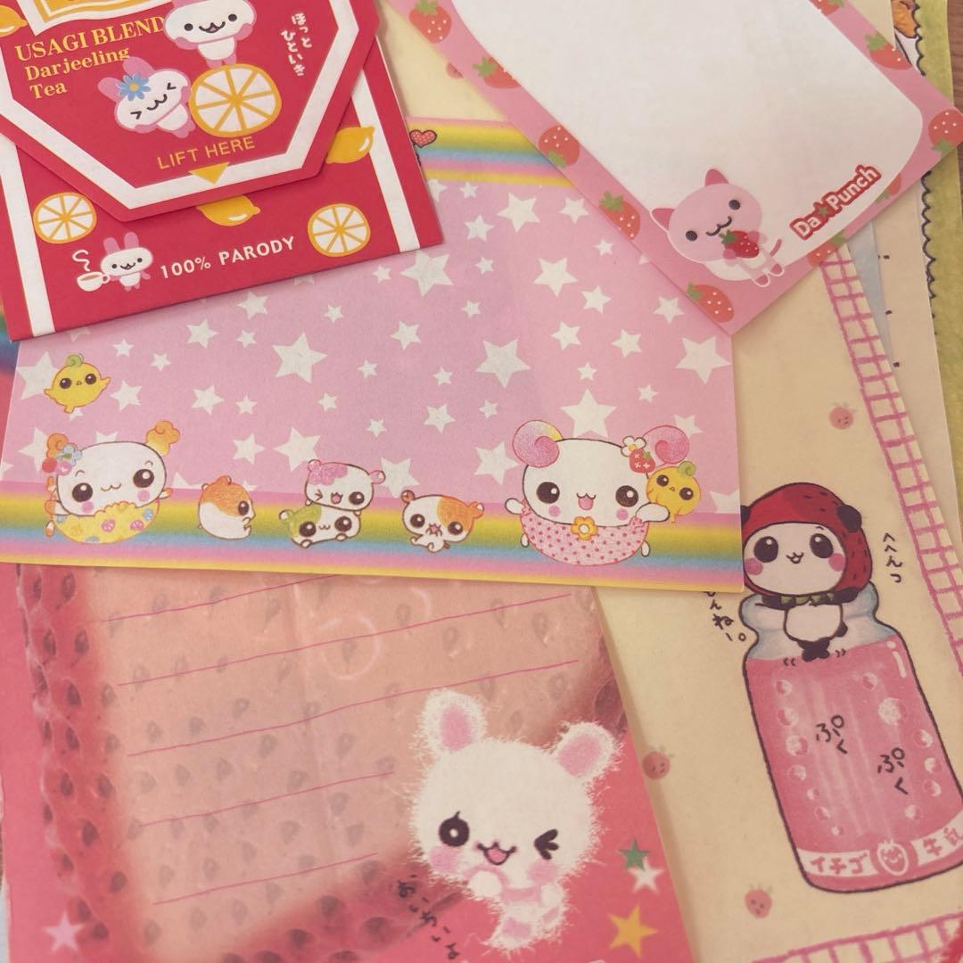 バラメモ 大量　300枚以上♡ 平成レトロ