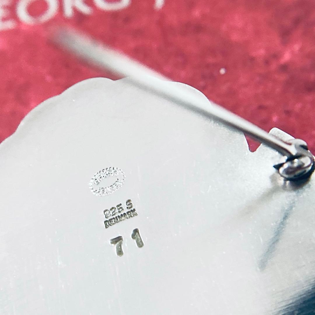   71 フラワー ブローチ 花 J256026