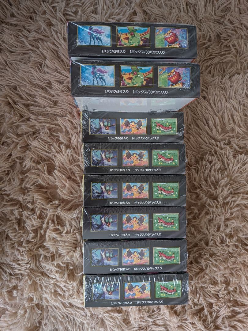 ポケモンカード　シュリンク付き インフェルノX、MEGAドリームex