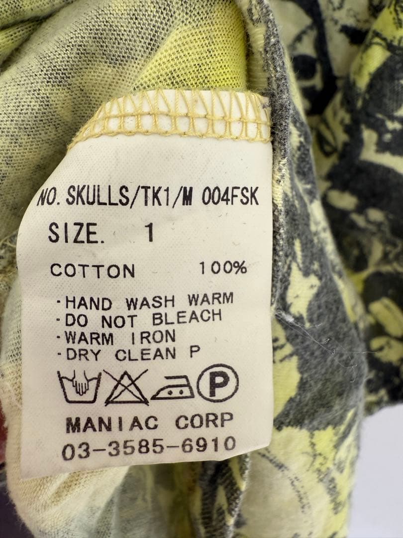 LGB スカルプリント タンクトップ