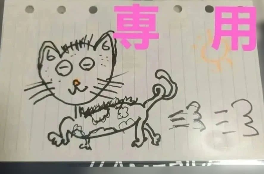 AMEX ノベルティ ・手描き猫の絵