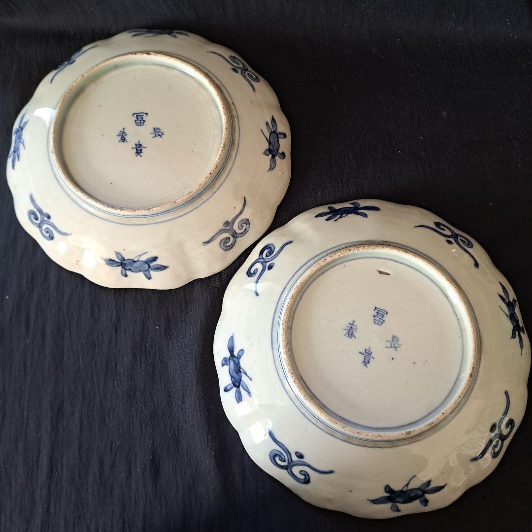 ご成約者です。「華やかな食卓！ 金彩古伊万里皿(直径21cm)」富貴長春皿