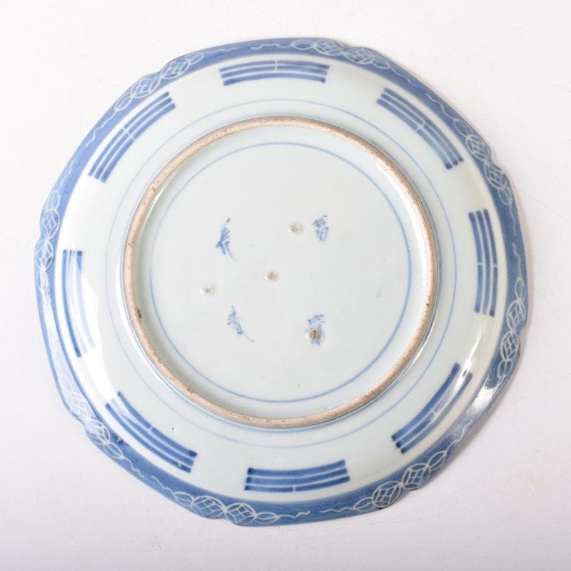 伊万里焼　古伊万里　富長貴春　染付　山水文　輪花皿　時代箱付　C　8264