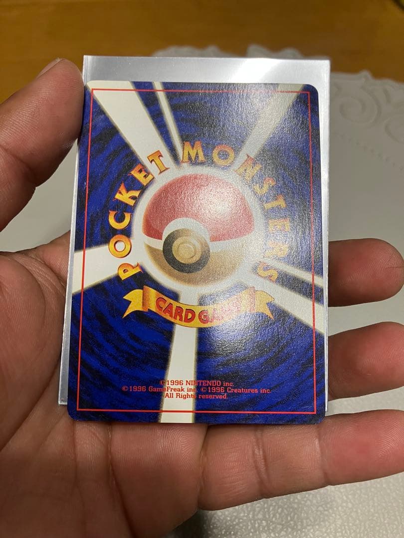 ポケモンカード 旧裏 ロケット団 ゲットカード フリーザー入り まとめ売り