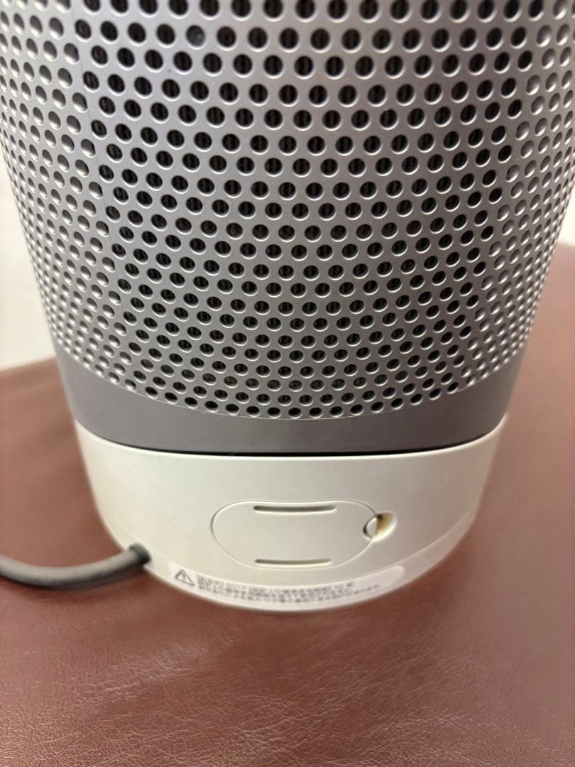 ダイソン　Dyson 温冷空気清浄機　美品　hot +cool HP03