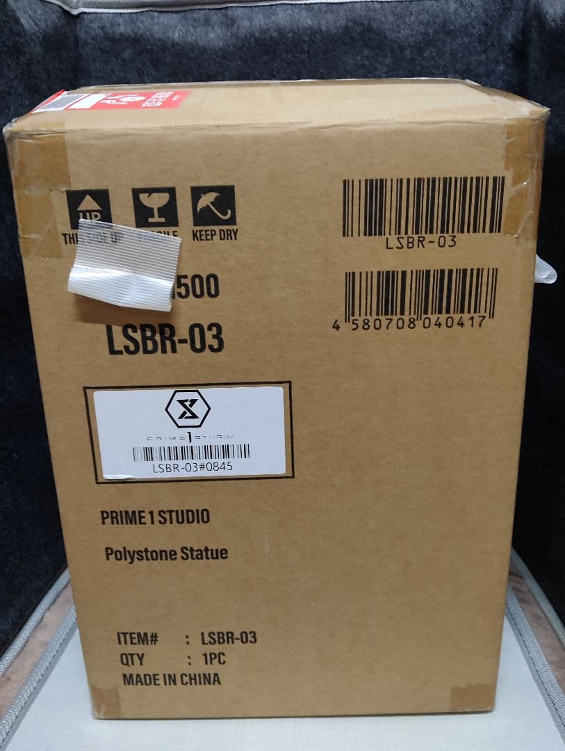 P①St[ベルセルク(BEHELIT SKULL )]ルパソ。