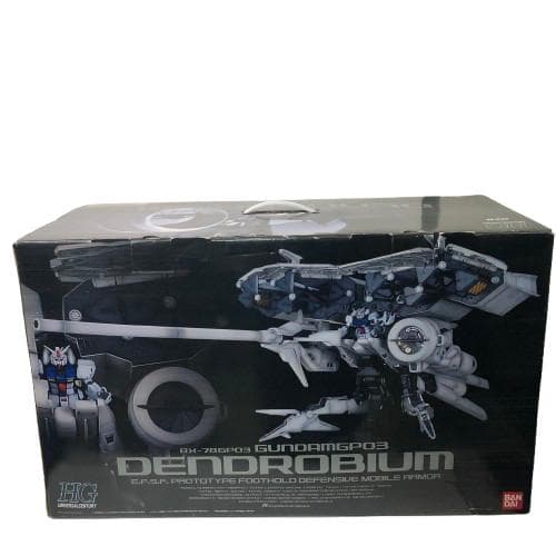 【未組立】HGUC DENDROBIUM RX-78GP03