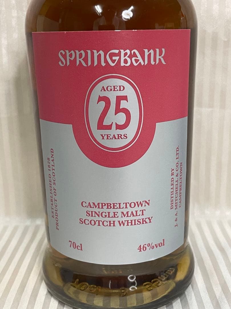 【超希少】スプリングバンク 25年 2022 Limited Edition