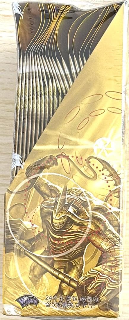 デュエマ DM-02 box 24パック入り 中国語版 未開封 1BOX