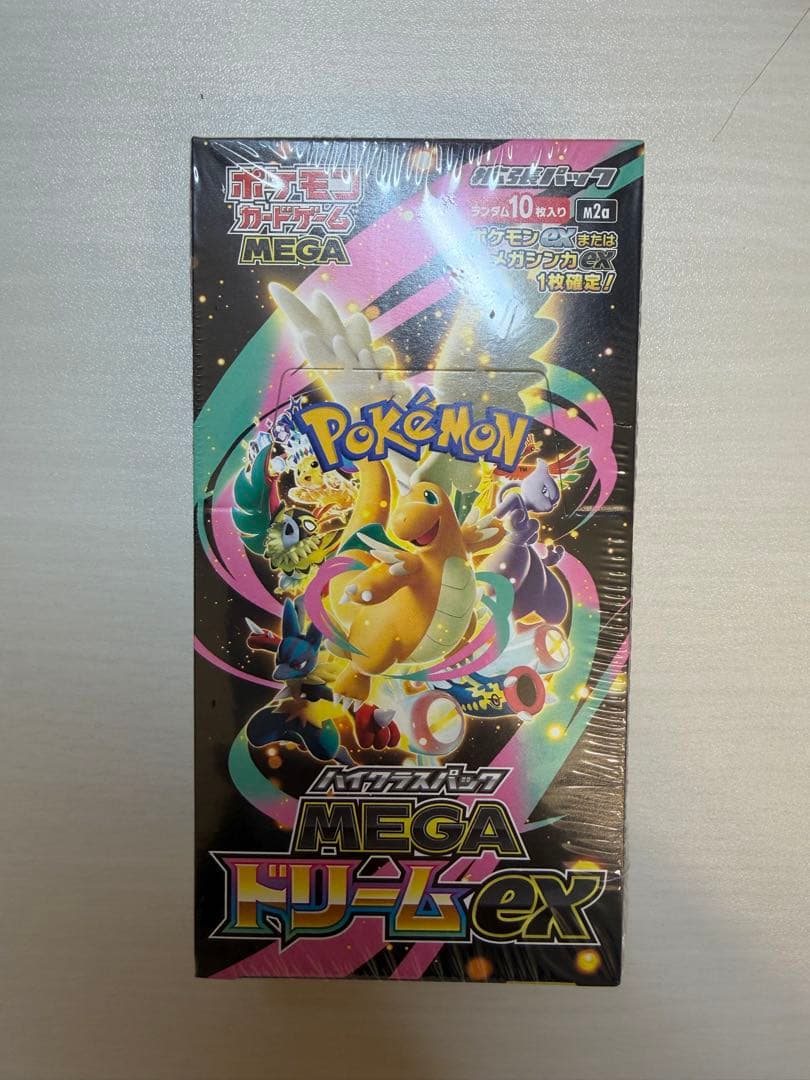 ポケモンカードゲームハイクラスパックMEGAドリームEX ボックスシュリンク付き