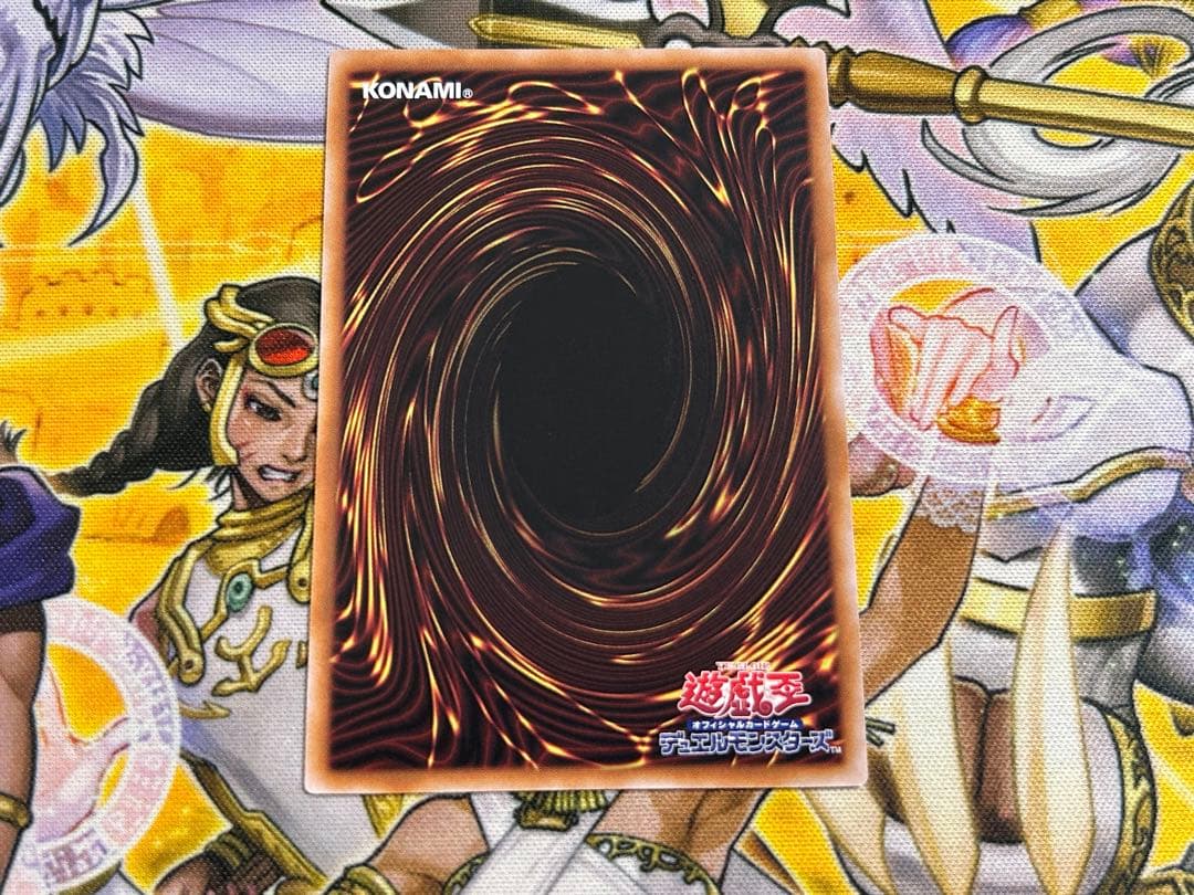 真紅眼の黒竜 絵違い 日版 クオシク 25th