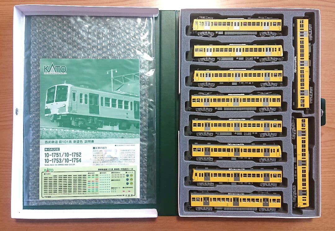 KATO 西武鉄道 新101系 新塗色10両セット