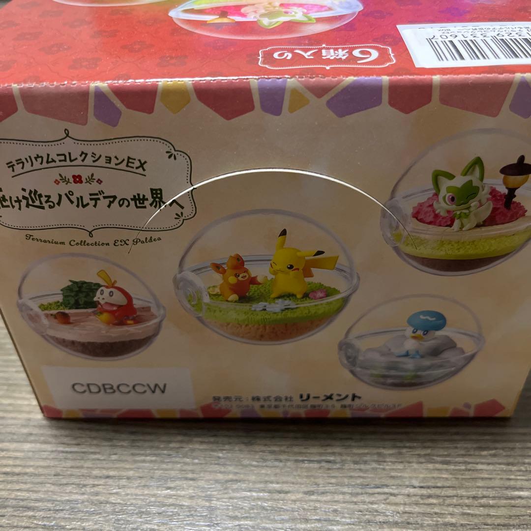 ポケモン　フィギュア