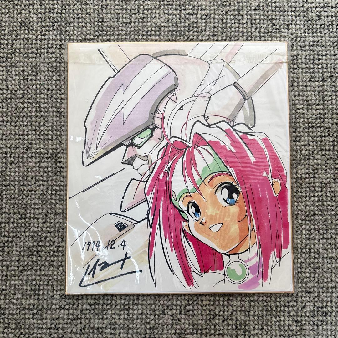 D*1様 非売品！マクロス7 サイン入りイラスト A4サイズ