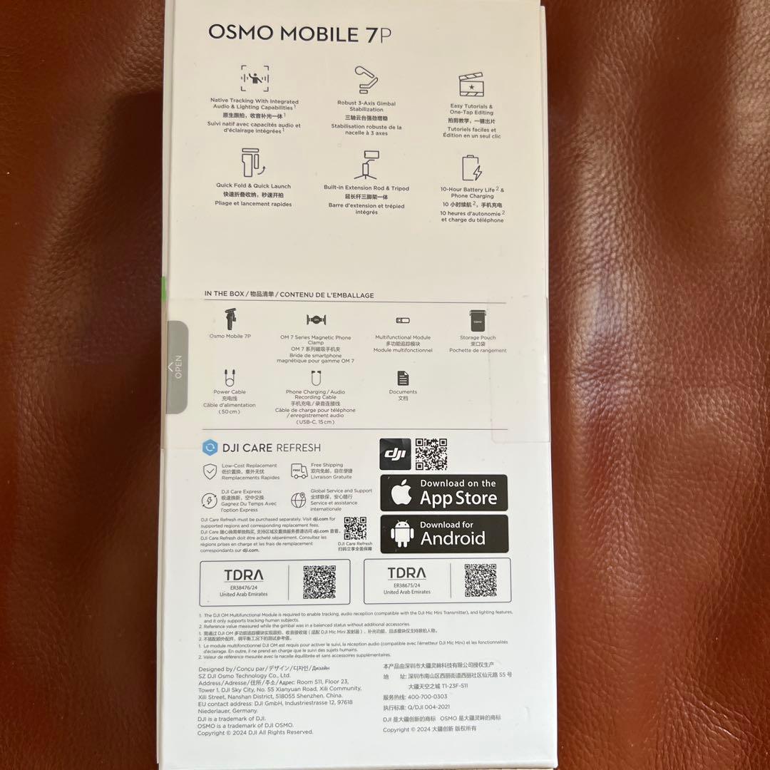 DJI Osmo Mobile 7P スマートフォンスタビライザー