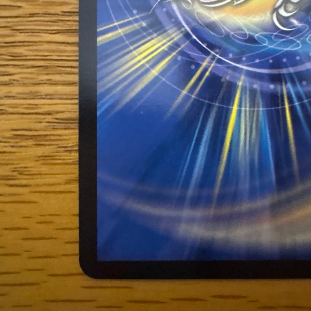 ドリームボルメテウスホワイトドラゴン　シークレット　シク