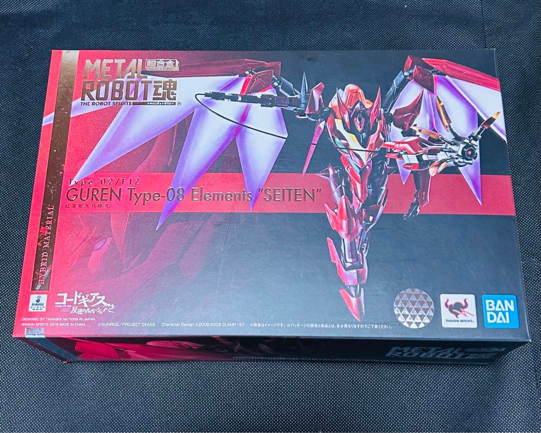 コードギアス　ROBOT魂 ロボットモデル コレクションセット