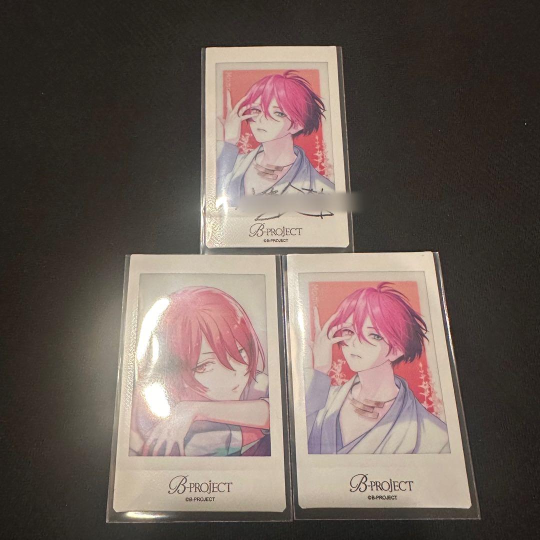 Bプロ B-project 10th チェキ サイン 音済百太郎