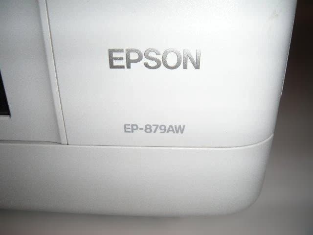 EPSON EP-879AW インクジェットプリンター ホワイト