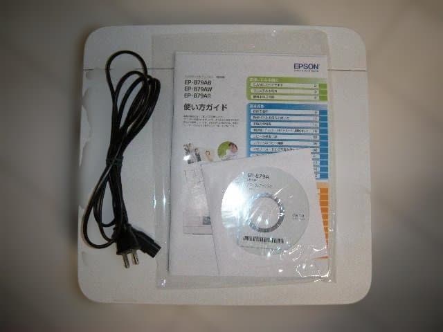 EPSON EP-879AW インクジェットプリンター ホワイト