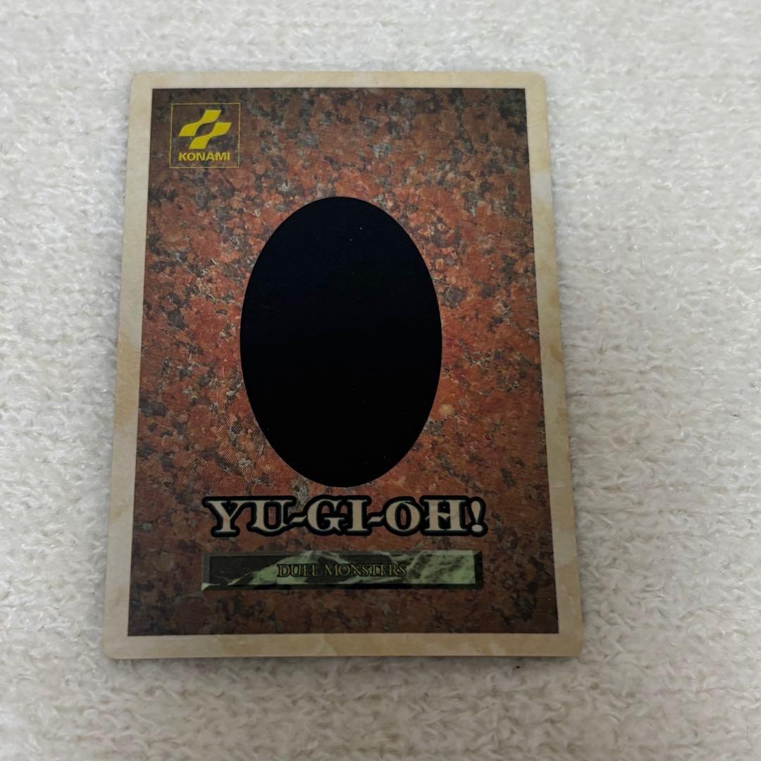 【稀少】遊戯王　ゲームボーイ　特典　カードセット