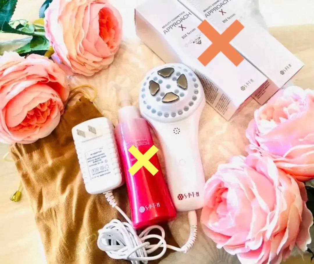 セプテム美顔器アップビー　SPTM APPB 美容機器