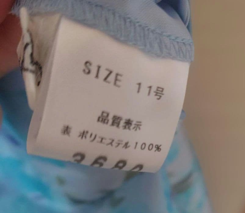 花柄ドレス フラワーモチーフ付き