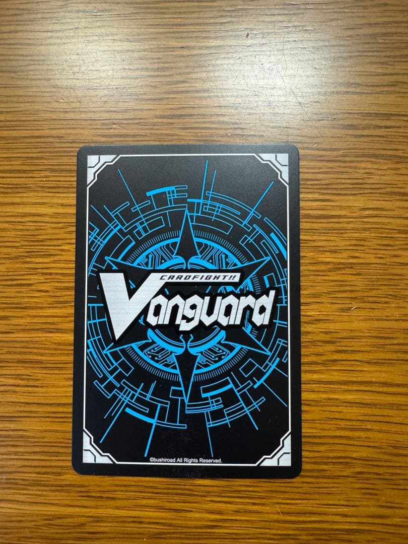 喧嘩屋ビッグバンナックル・ドラゴン　SEC