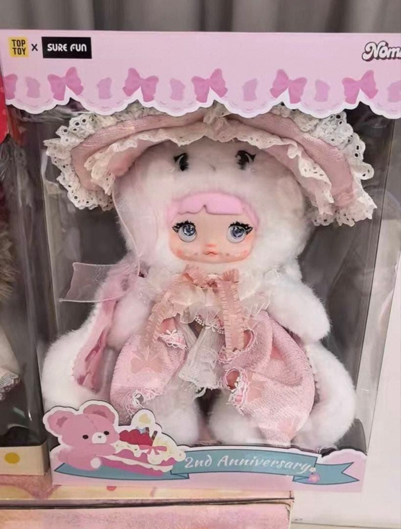 【最安値】トップトイ　Nommi 2nd アニバーサリー400%ウサギぬいぐるみ
